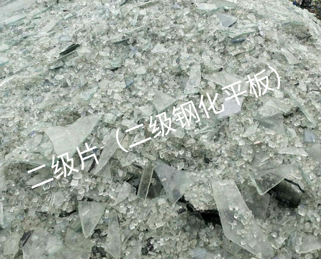 天宁区二级钢化平板玻璃回收